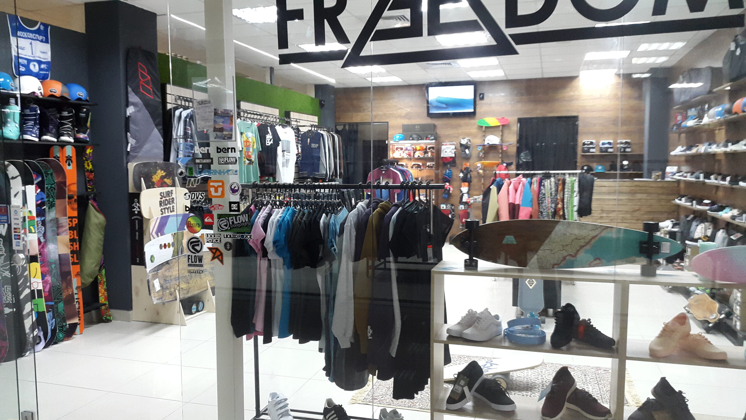 бордшоп freedomshop