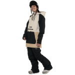 Куртка HORSEFEATHERS DERIN II JACKET cream — изображение 4